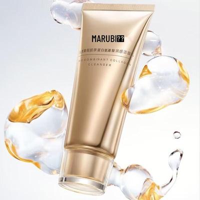 Recombinant Collagen Amino Acid Moisturizing Cleanser
