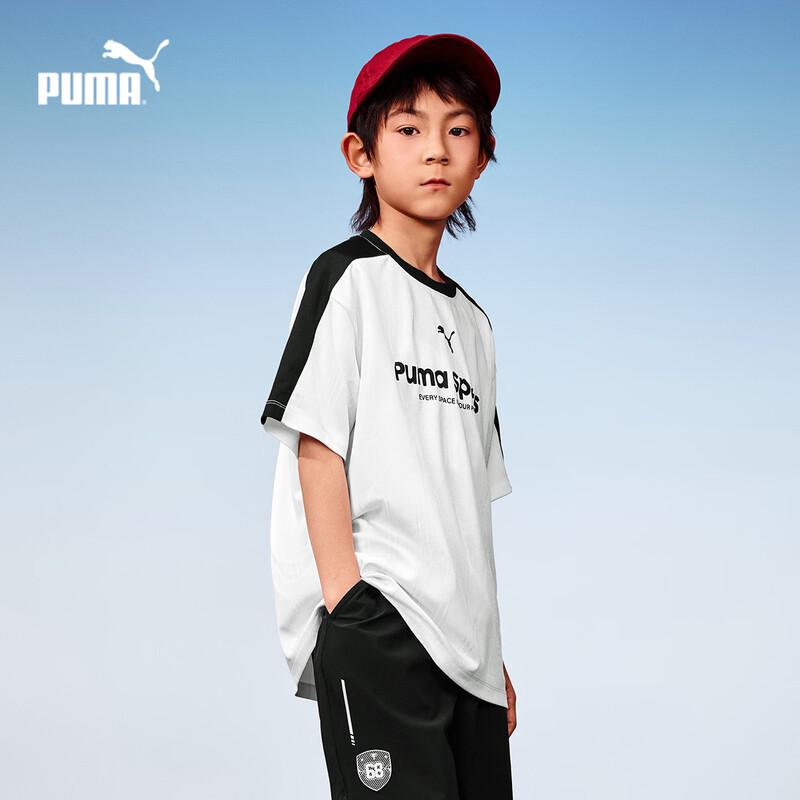 PUMA Kids' Boys' Short-Sleeved T-Shirt