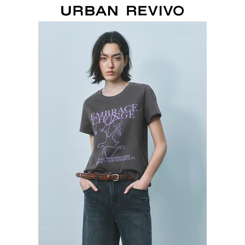 UR Women s Contrast Print Round Neck T-Shirt UYU450127 XS