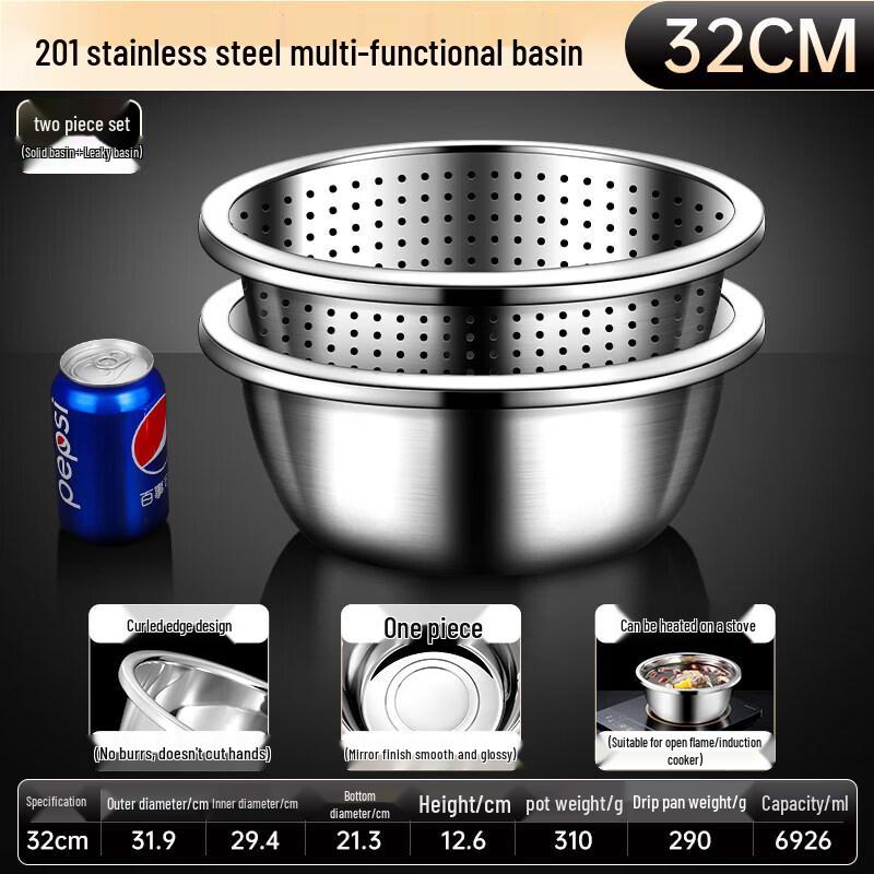 Qiwei Food Grade 304 Stainless Steel Mixing Bowl