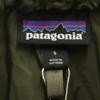 Unused Patagonia Retro X Coat S Khaki 23095FA23 Outdoor Fleece Women Used