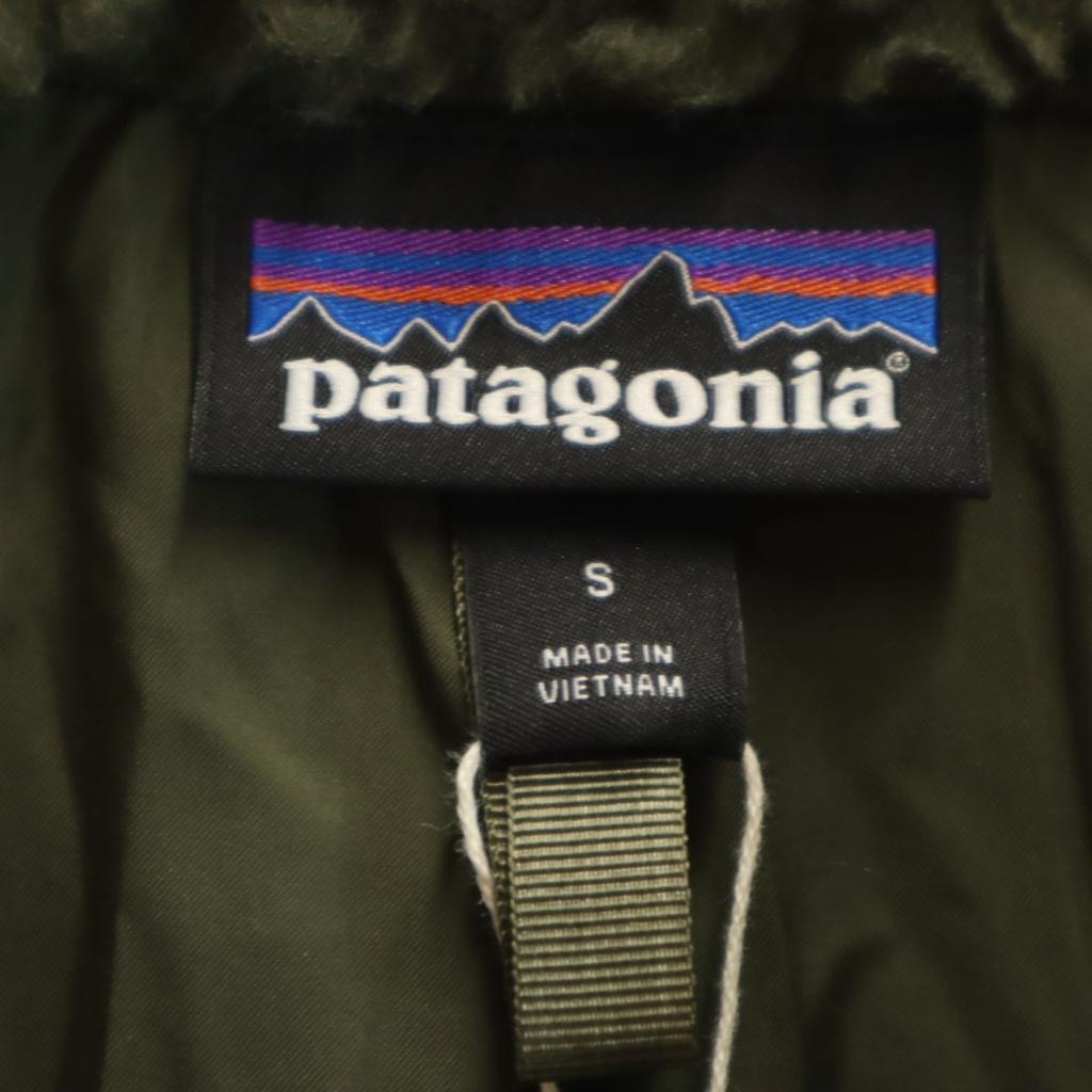 Unused Patagonia Retro X Coat S Khaki 23095FA23 Outdoor Fleece Women Used