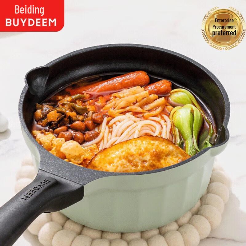Buydeem 1.8L Non-Stick Milk Pot