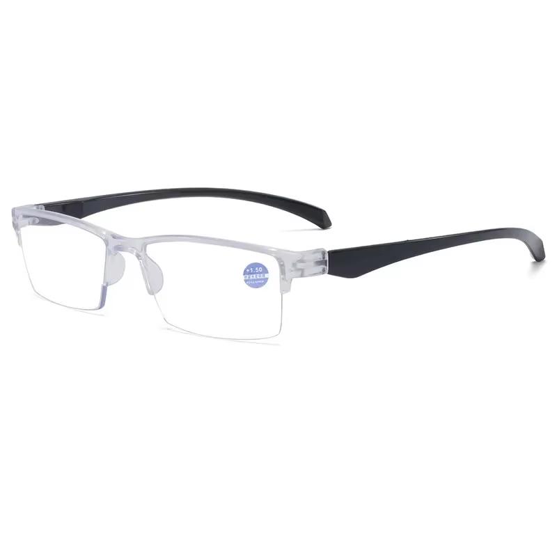 

Smart Auto Zoom Reading Glasses Anti Blue Ray Autofocus Half Frame Computer Glasses for Near Far Vision with Color Lenses Intelligent Zoom