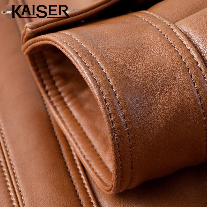 Kaisar Men's Sheepskin Leather Jacket KS83506