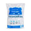 Food-Grade Thickened Fresh-Keeping Film Cover for Refrigerators - Anti-Odor, Disposable, Household Use