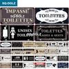 SQDGLZ Vitage Toiletries License Plate Tin Sign Store Bar Wall Decoration Metal Sign Home Decor Painting Plaques Art Poster
