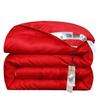 Red Comforter: Down Alternative for All Seasons - Handmade, Thickened Winter, Summer Quilt, Wedding Gift