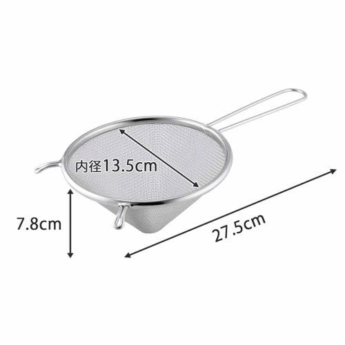 Shimomura Kihan Strainer, Crush and Strain Soup Strainer [Made in Japan] Dishwasher Safe, Sturdy Strainer, 16 Mesh, Perfect for Straining Eggs, Pumpki