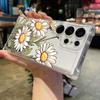 Beautiful Flowers Leaf Phone Case For Samsung Galaxy S25 FE S26 S24 S23 S22 S21 S20 Ultra S26 Plus S25FE Clear Shockproof Cover