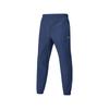 Sport Lifestyle Series Elastic Solid Color Cuffed Casual Pants Men Bottoms Navy-Blue P424M159-00DU
