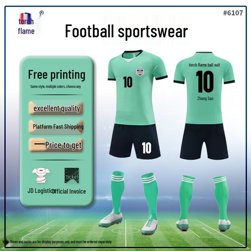 Adult & Kids Quick-Dry Soccer Jersey & Shorts Set