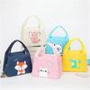 Portable Insulated Thermal Cooler Lunch Bag Box For Women Girls Kids Children Food Fresh Tote Cartoon Pouch