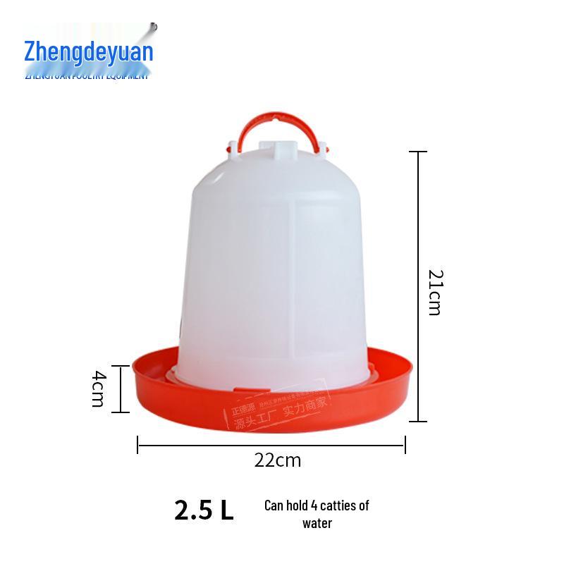 Automatic Plastic Poultry Waterer: Chicken, Duck, Goose Drink Bucket Trough