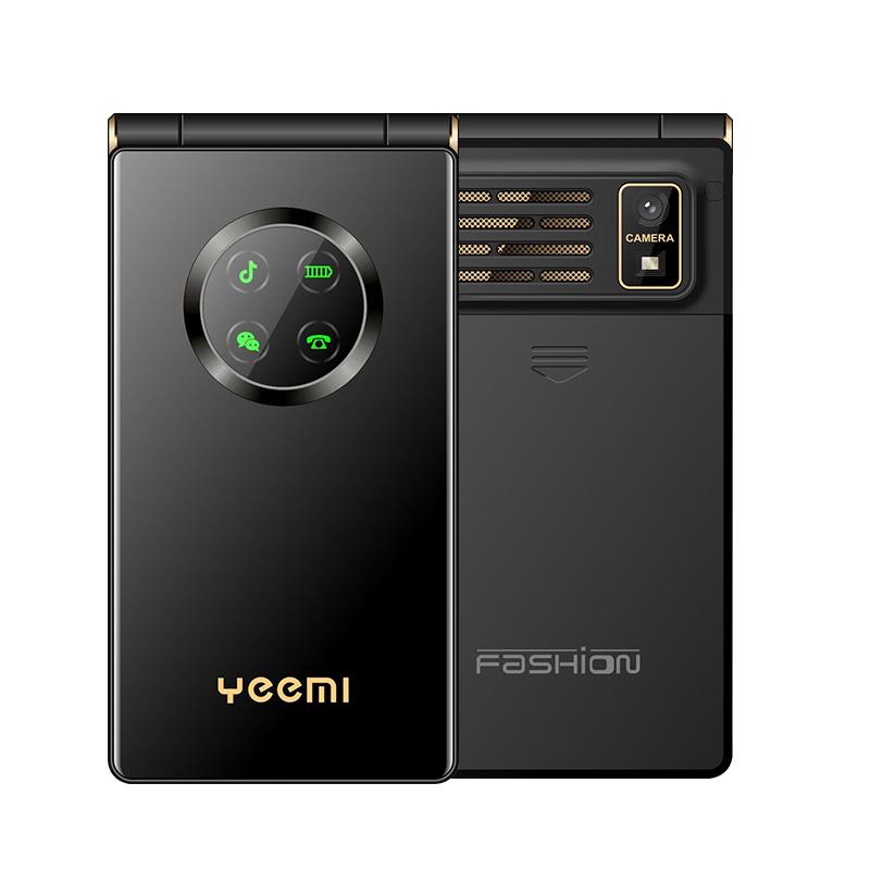 YEEMI M3-1 GSM 2G Flip Phone 2.8inches Screen Dual SIM Card 8MP Camera LED Light Loud Voice Big Button Mobile Phone