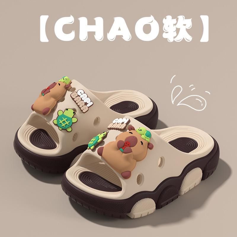 Kapibara summer children's sandals for boys and girls, non-slip, breathable, suitable for bathroom and bathing, kids' beach slippers