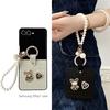 Crocodile Pattern PU Leather Phone Case for Samsung Z Flip7/6 3/4/5 Bear Bracelet Hand Carry Ring All-Inclusive Protective Cover