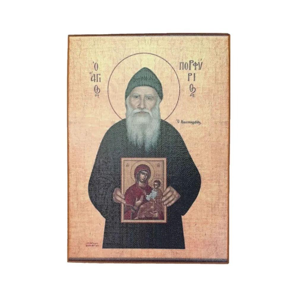 Religious Wall Decor 20x30cm