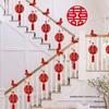 Double Happiness Stair Handrail Ornament for Wedding and Home Decor