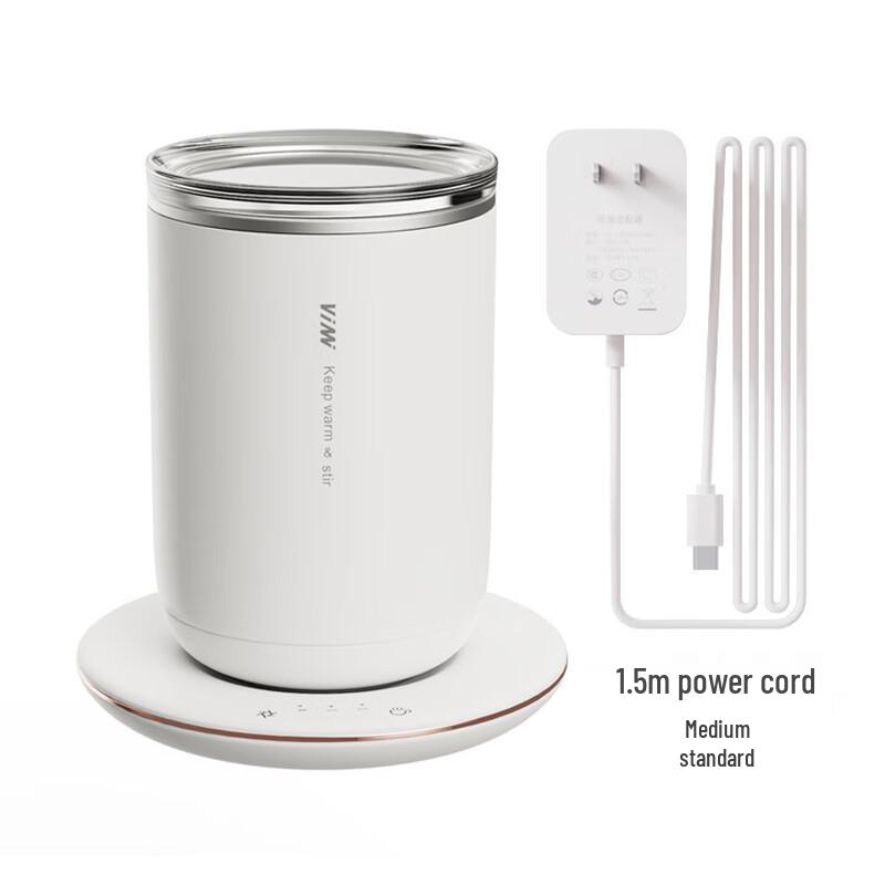 Zhi Shi Automatic Smart Stirring Mug
