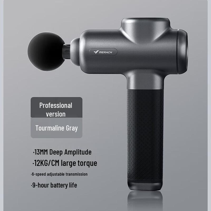 

Merach Fascia Gun MR-M001G2