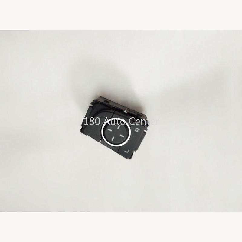 GEELY AZKARRA Rearview Mirror Control Switch Mirror Adjust Button