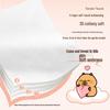 Qingfeng Capybara 4-Ply Hanging Facial Tissues