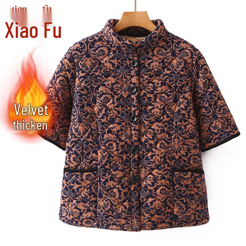 Женский утепленный флисовый жилет Xiaofu 2XL