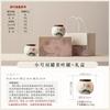 Chinese Ceramic Tea Can Creative Lotus Storage Tank Sealed Tank Moisture-proof Tank Universal Tea Packaging Box Gift