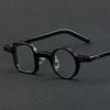 Funny Round Square Reading Glasses Full Rim Frames Acetate Women Men Readers
