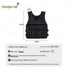 Adjustable Weighted Training Vest