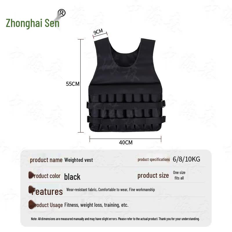 Adjustable Weighted Training Vest