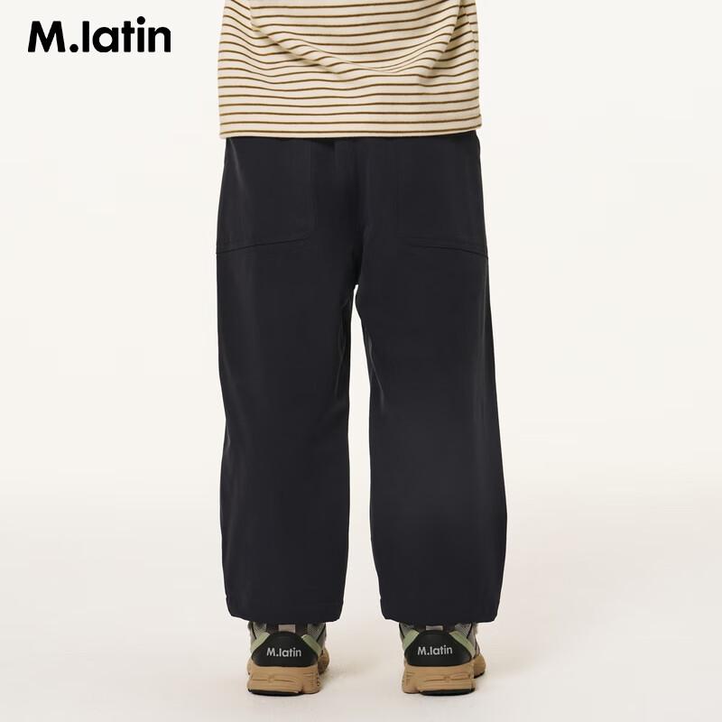 

M.Latin Boys Outdoor Cargo Pants L