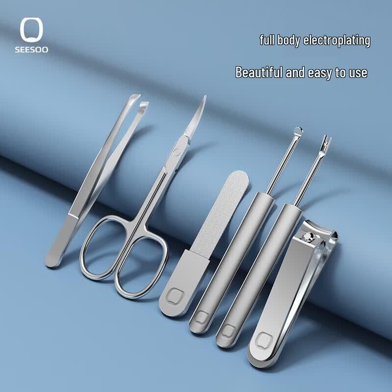 7su Q1A377354 Portable 6-Piece Grooming Kit