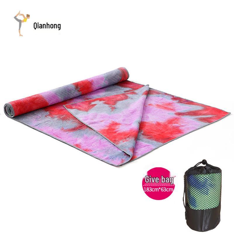 Thickened Tie-Dye Yoga Mat Towel