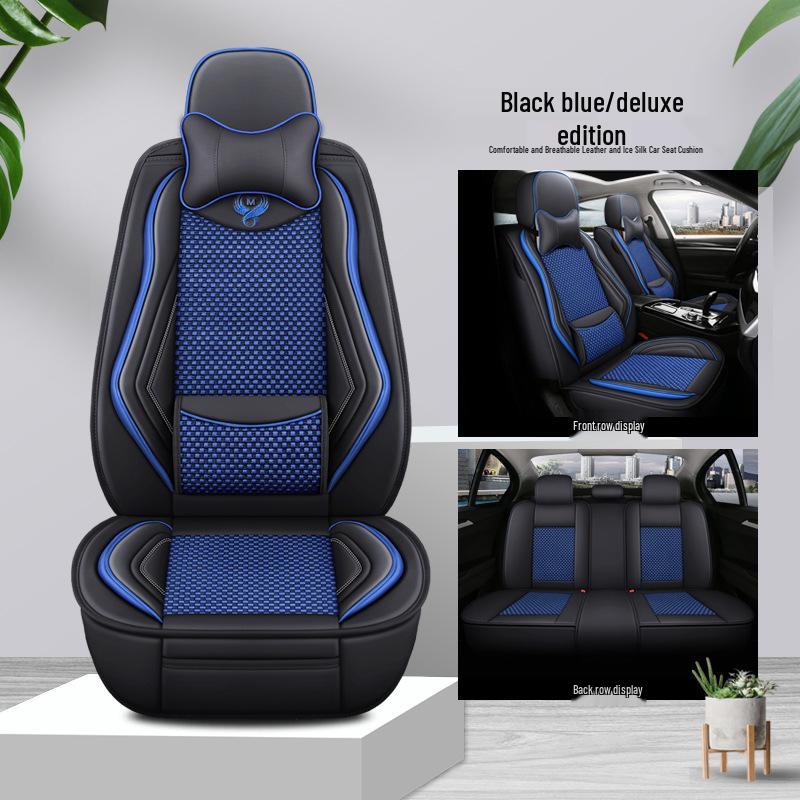 Huachen Zhonghua H-Series Ice Silk Universal Car Seat Cushion - Four Seasons Full Coverage