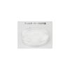 Kenko UV Lens Filter, Monocoated, UV Filter for Leica, 19mm (L), White Frame, No Female Thread, Special Frame, for UV Absorption, 271025