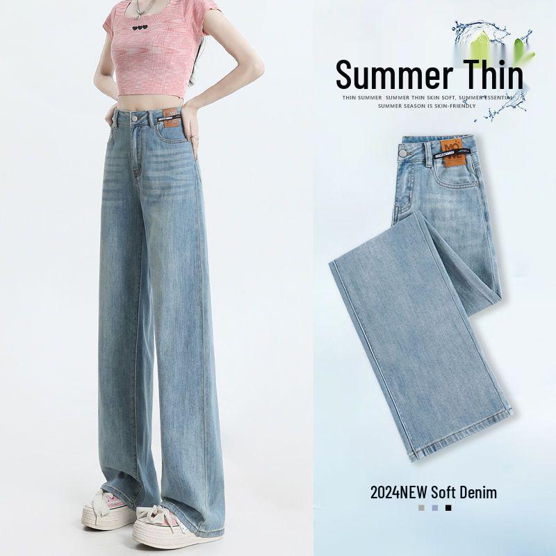 

Women s Retro Blue Narrow & Wide Leg Slightly Elastic Jeans 26