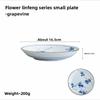 Japanese Style Ceramic Plate Retro Floral Print Small Dish for Dessert Fruit Salad Home Tableware