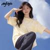 MJ STYLE Solid Short Sleeve T-Shirt