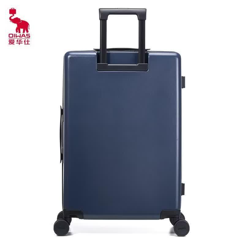 OIWAS OCX6810 Piano Case Matte Anti-Pressure Travel Suitcase