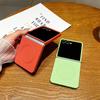Liquid Silicone Soft Magnetic Phone Case for Samsung Galaxy Z Flip 7 FE 6 5 4 3 5G Wireless Charging Shockproof Protection Cover