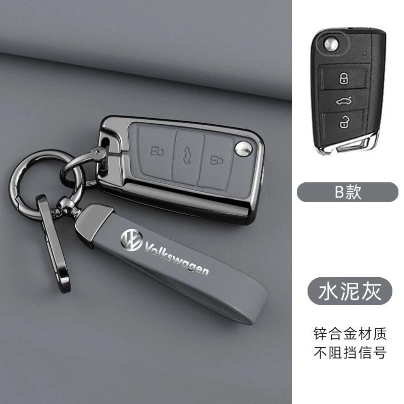 PCVHD1 2026 Hot Styling Mouldings For VW Volkswagen Jetta MK5 Golf Leather Car Remote Key Case Fob Cover Protector Holder Shell For VW