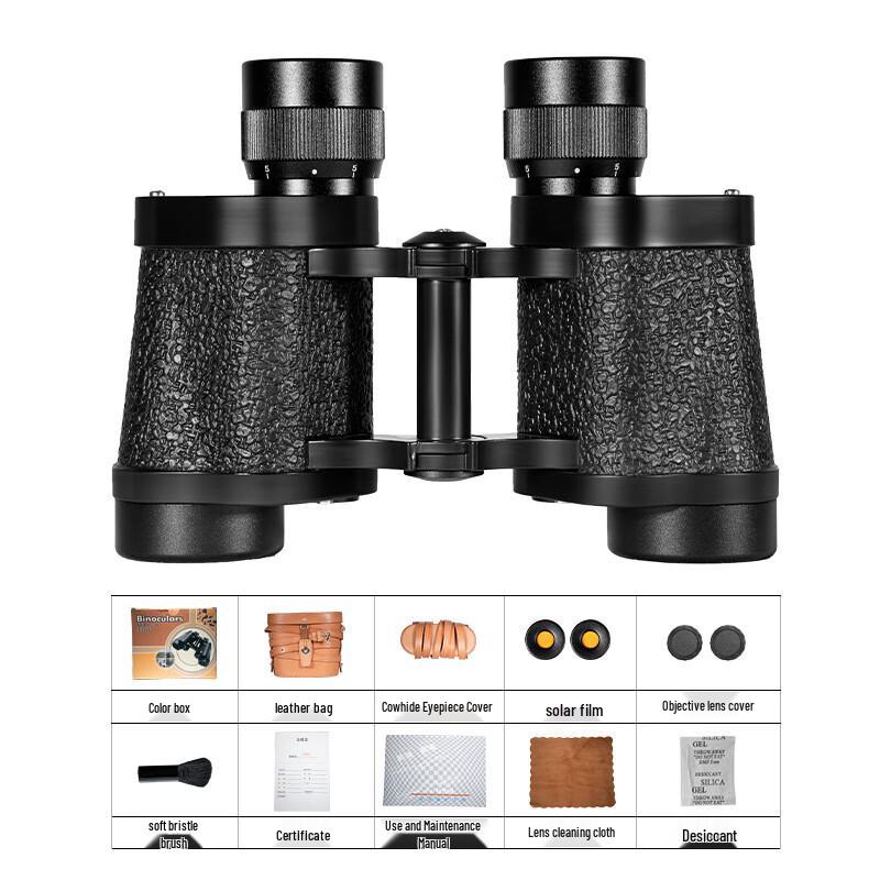 miflame Type 62 HD Rangefinding Binoculars