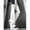 Guochao Light Blue Diagonal Cut Micro-pull Jeans Men's American High Street Cleanfit Straight Thin Micro-pull Pants