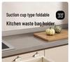 Meirui De Wall-Mount Kitchen & Bathroom Trash Can with Suction Cup and Hanging Rack