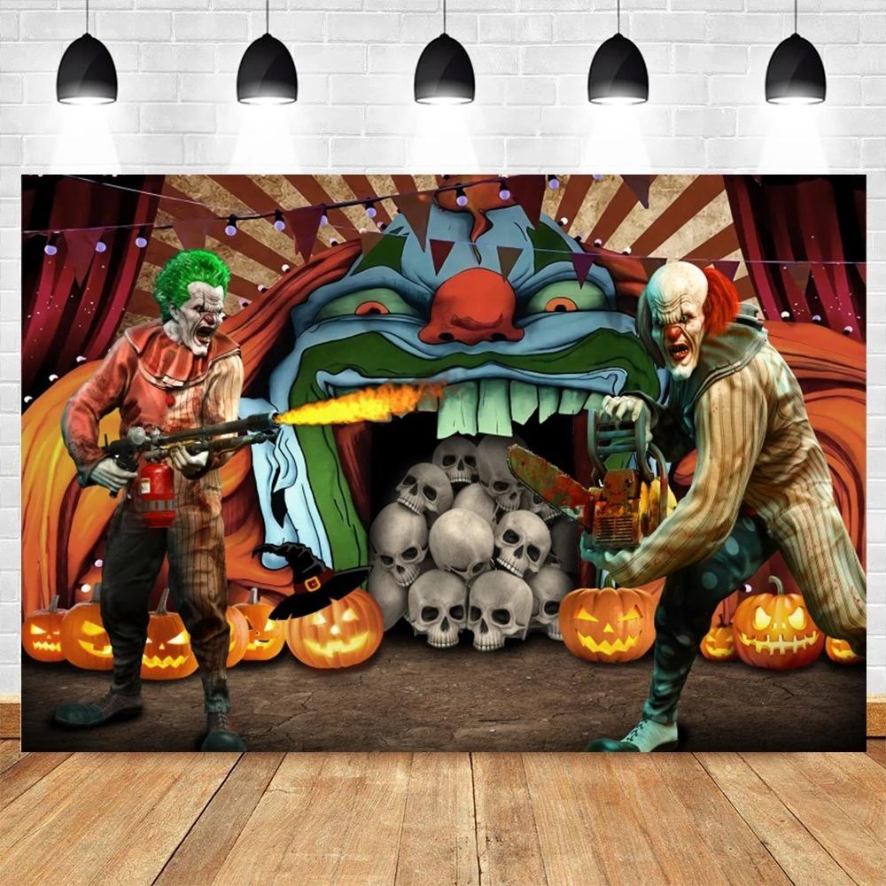 Circus Halloween Background Hanging Cloth Full Moon Night Witch Skull Carnival Party Decoration Background Photography Studio