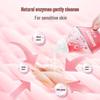 Water Guard Fragrance Laundry Detergent