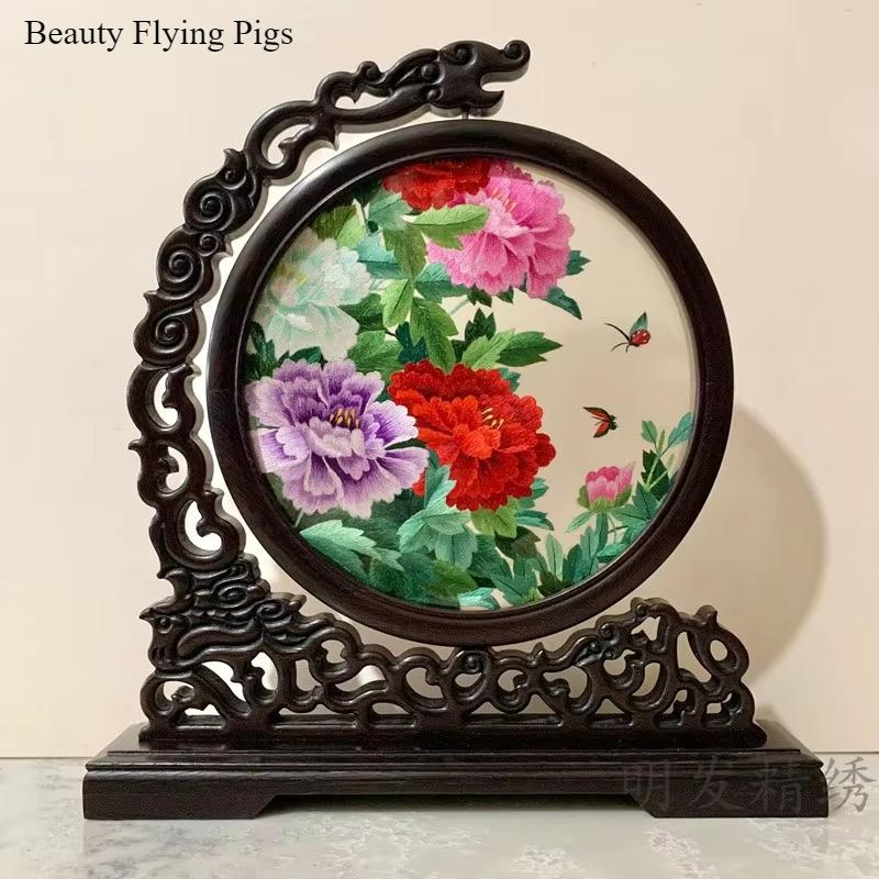 1pc, Su Embroidery Ornaments, Chinese Embroidery Crafts, Double Sided Embroidered Ornament, Solid Wood Desktop Decoration