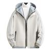 Spring and Autumn Trendy Brand Hooded Jacket Men's Jacket Trendy Versatile Slim Fit Handsome Sports Casual Top Jacket